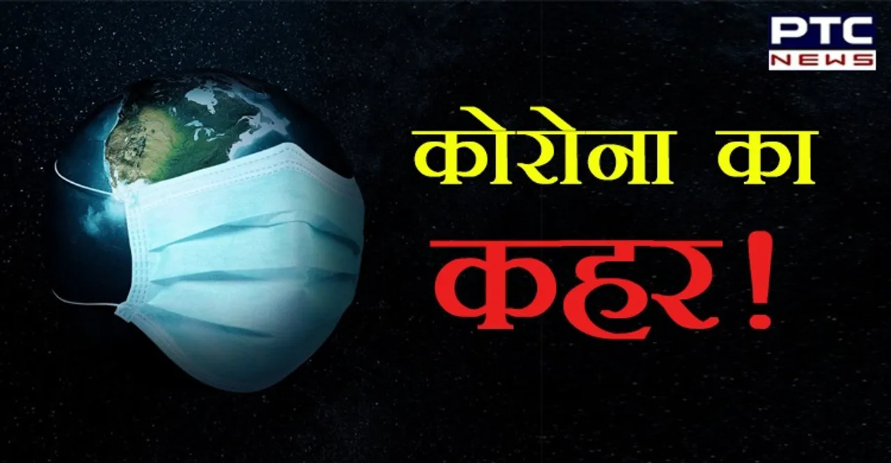 गुरुग्राम में कोरोना का कहर, 48 घंटों में 5 की मौत, 10 वेंटिलेटर पर