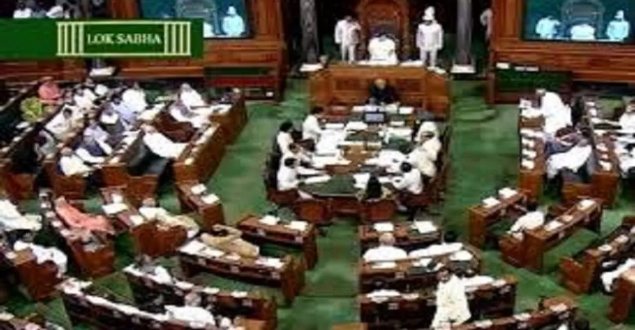 Lok Sabha adjourns for recess; to meet again on March 5