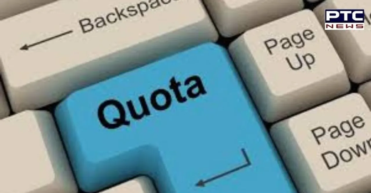 Panel to revisit criteria for determining EWS quota