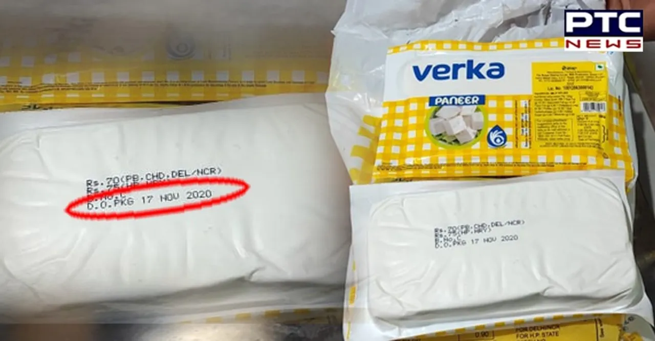 Marvellous Verka! Never trust their packaging details