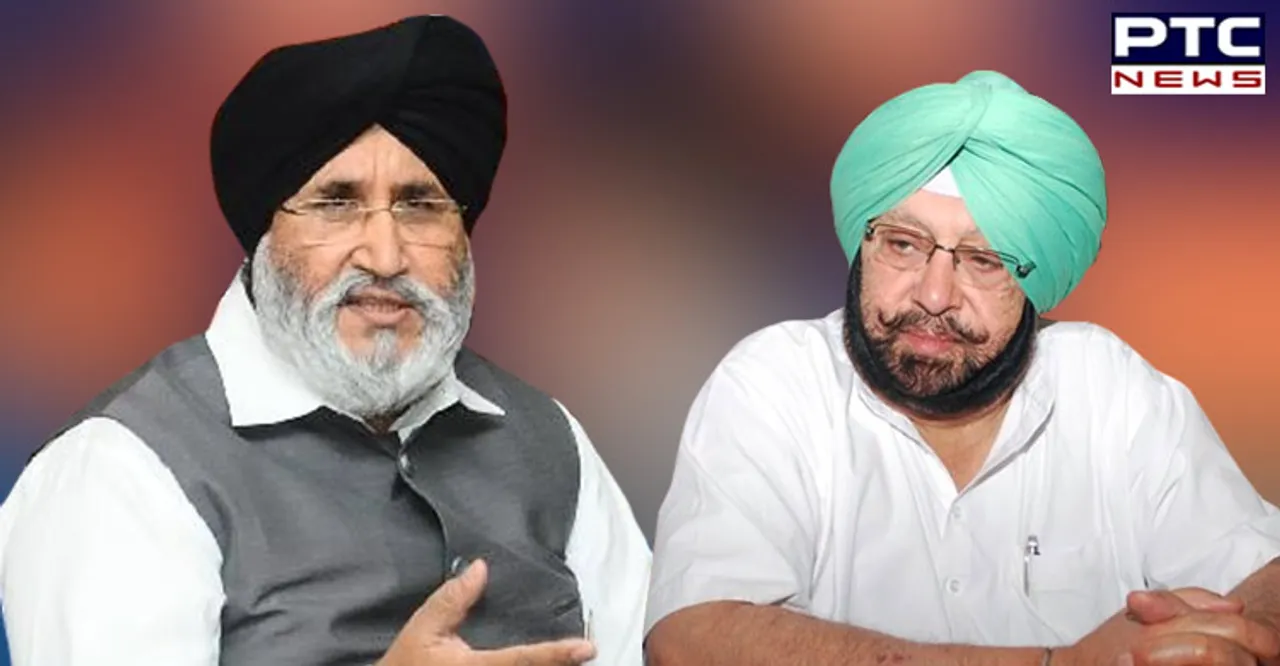 Amarinder Singh must apologies for intemperate language: Daljeet Singh Cheema