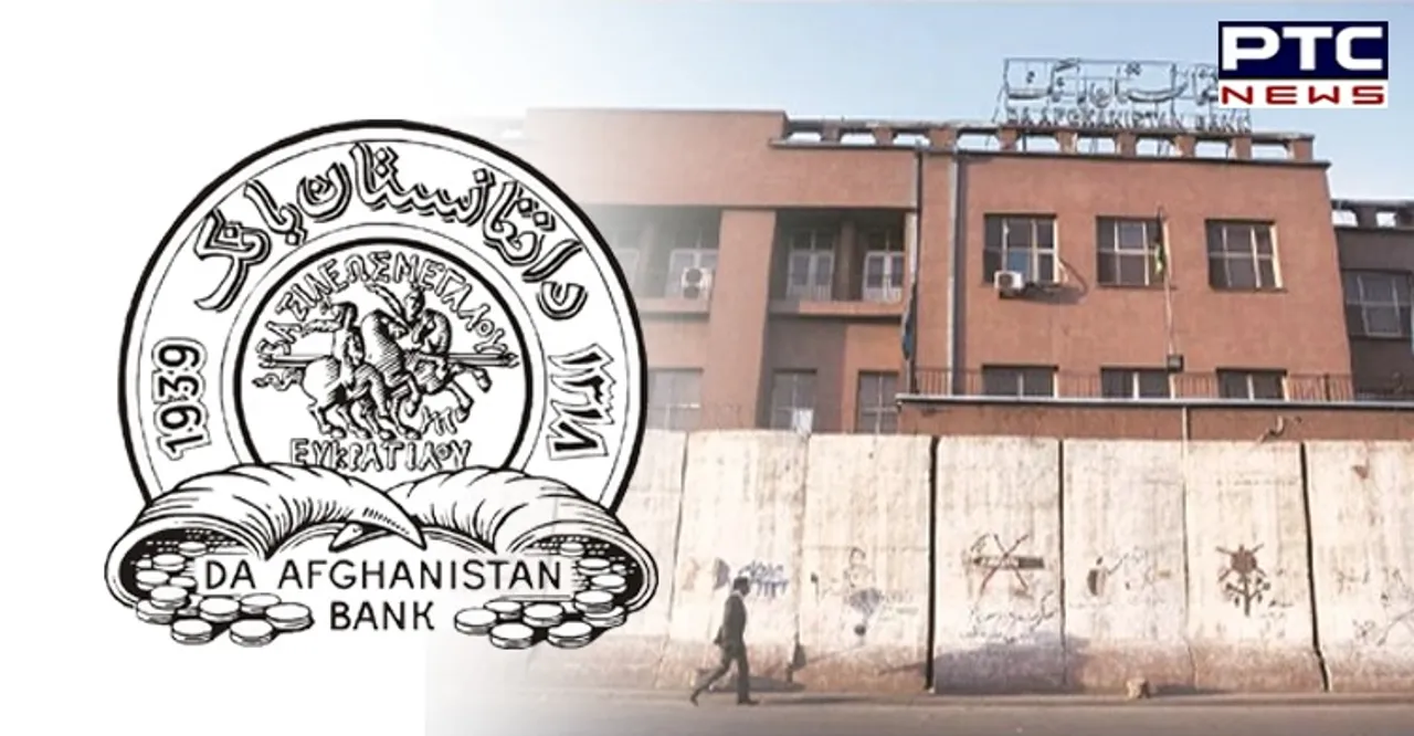 Afghanistan crisis: Taliban appoints new acting head for central bank