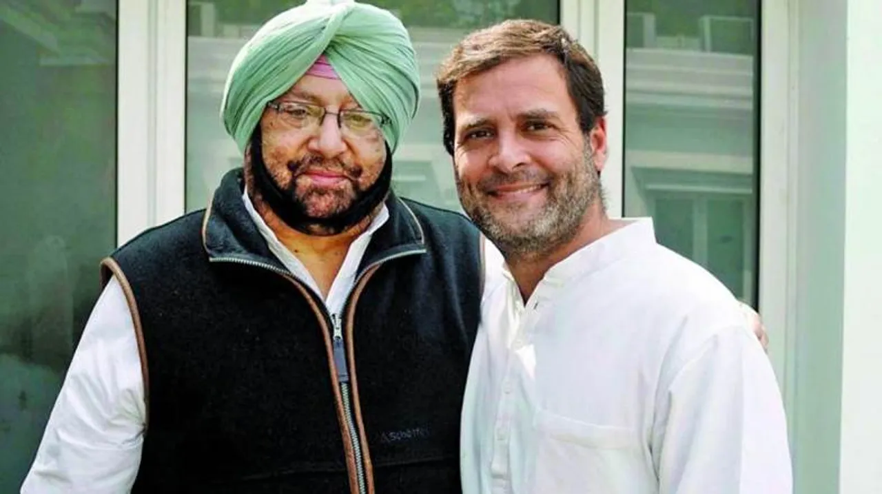 Captain Amarinder says: "If you ask me, I think he will make a very good Prime Minister."