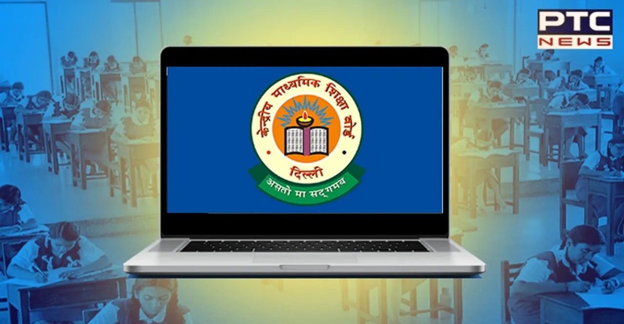 CBSE Class 10, 12 Board Exams' commencement dates announced