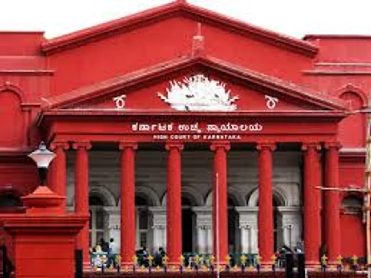 PIL filed in Karnataka HC against BJP forming government