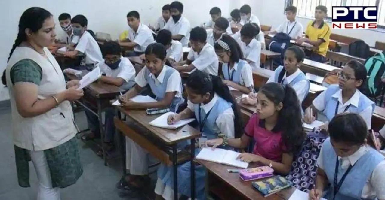 Delhi schools get new assessment criteria; students to be assessed on Deshbhakti, Mindset curricula
