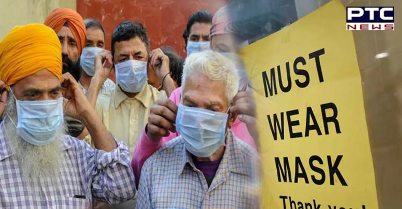 Masks mandatory in Punjab again