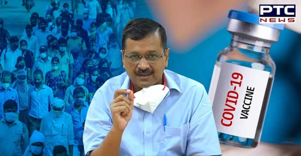 All citizens should get free Covid-19 vaccine: Arvind Kejriwal
