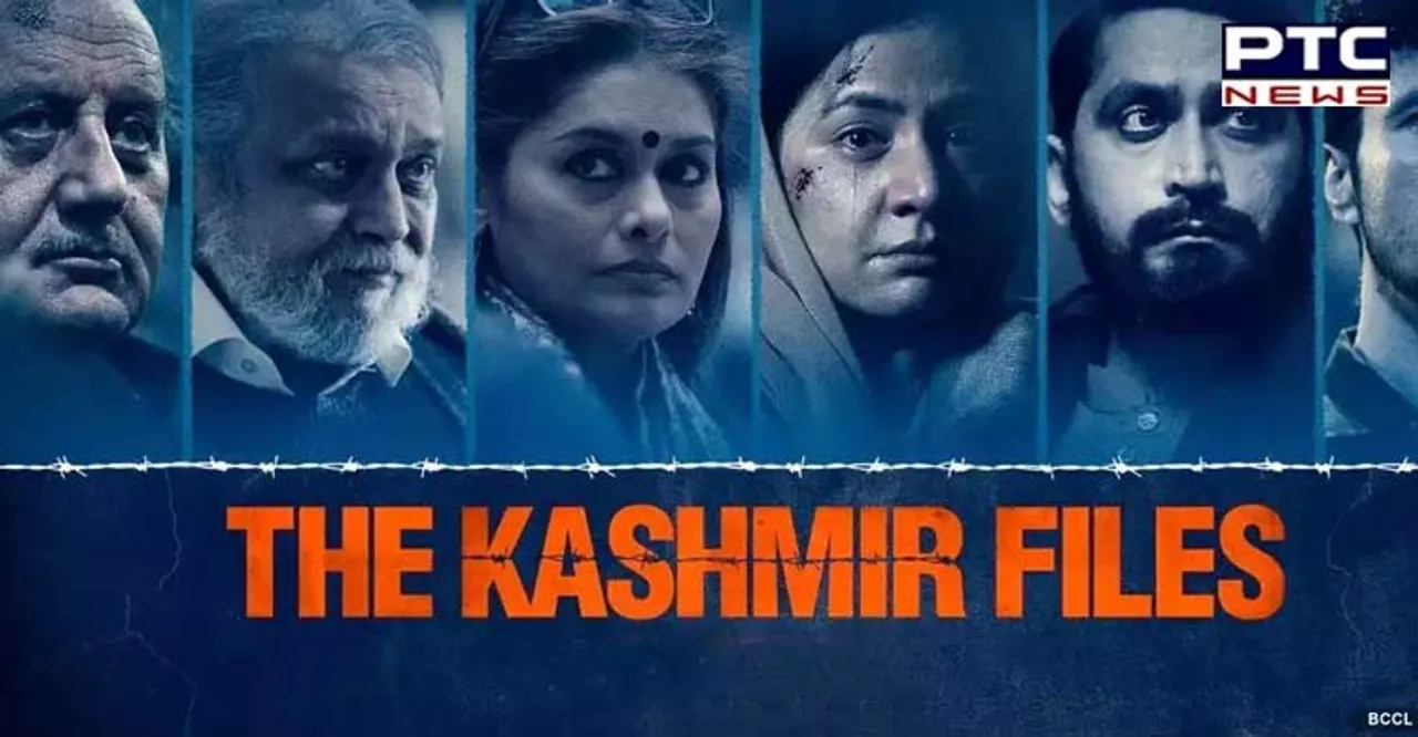 'The Kashmir Files' crosses 50 crore mark at box office