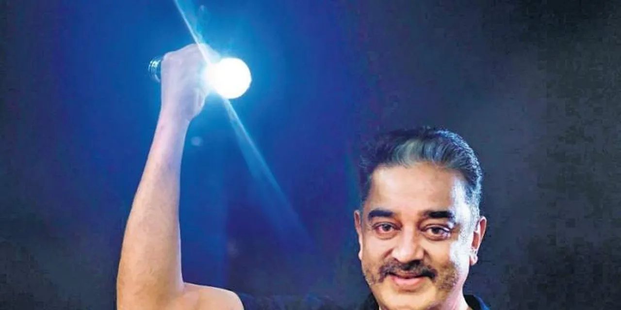 Kamal Haasan not to contest LS polls