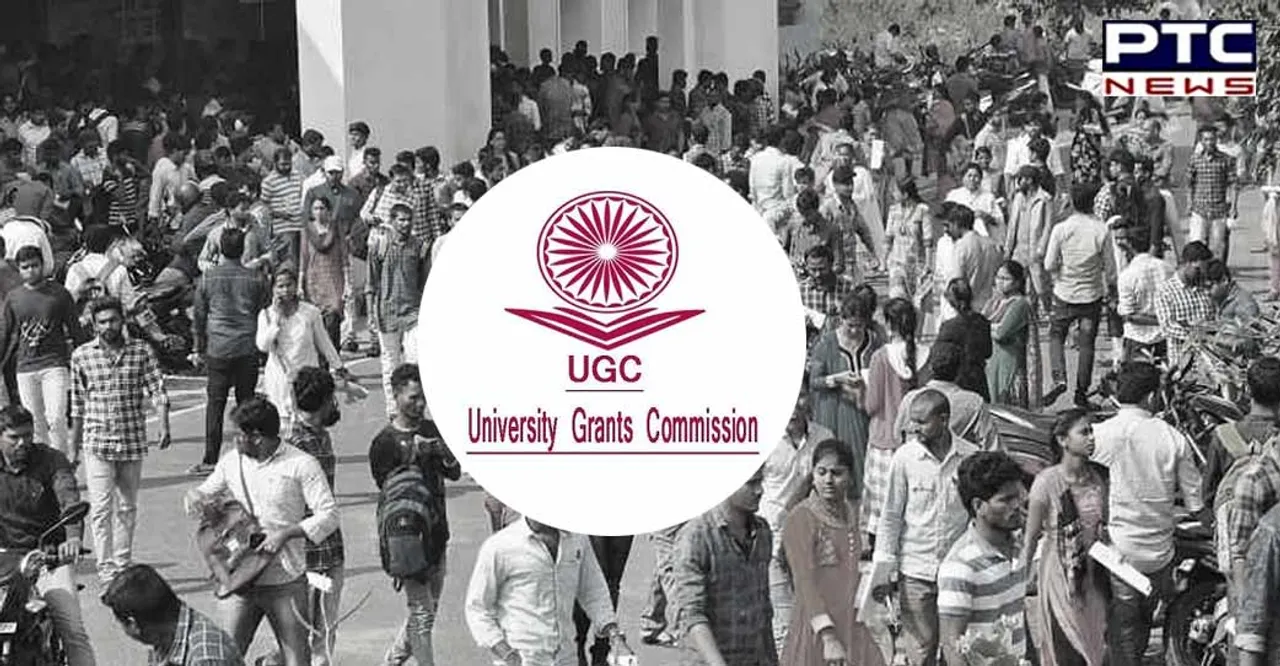 UGC ਨੇ ਇਨ੍ਹਾਂ ਯੂਨੀਵਰਸਿਟੀਆਂ ਨੂੰ ਐਲਾਨਿਆ 'ਫਰਜ਼ੀ'