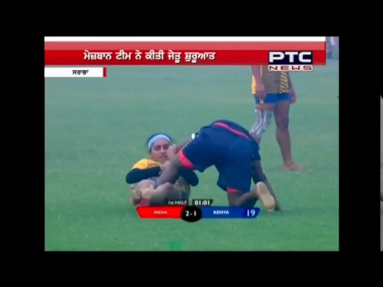 Highlights world of Kabaddi 2016