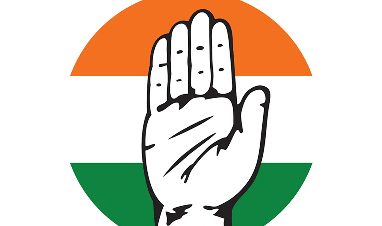 CONGRESS RELEASED THIRD LIST OF 23 CANDIDATES