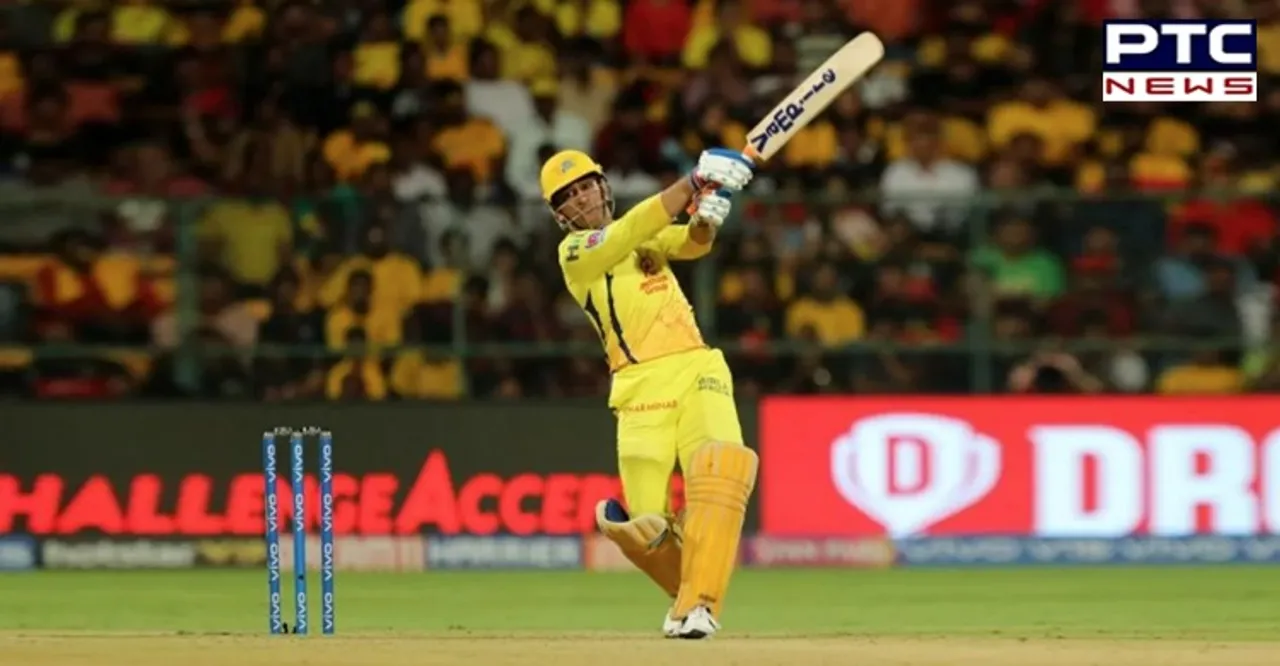 MS Dhoni's comment post-loss against Rajasthan Royals suggest 'it's all over' for CSK