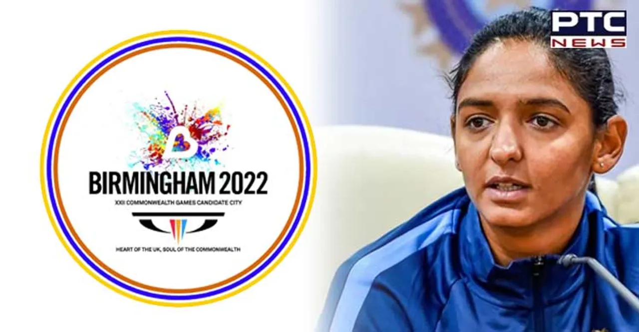 Harmanpreet Kaur to lead Team India in Commonwealth Games 2022