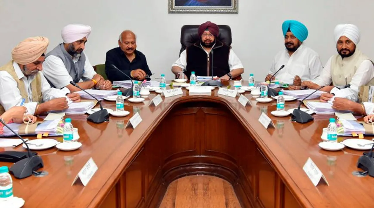 Capt Amarinder Govt decides to impose permanent ban on Hookah Bar in Punjab