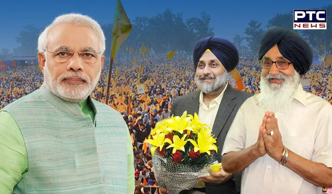 Malout thanksgiving rally will be historic, says Shiromani Akali Dal