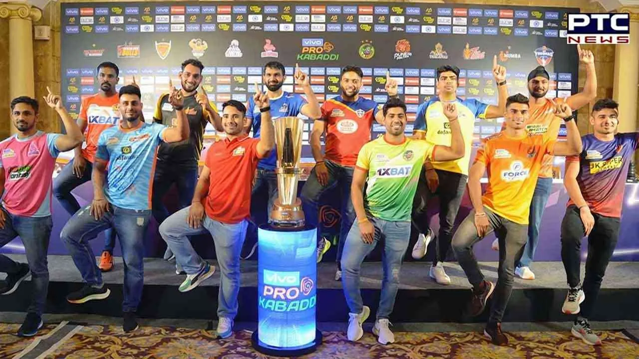 Pro Kabaddi League 2022: Mumbai set to host PKL 9 final on December 17