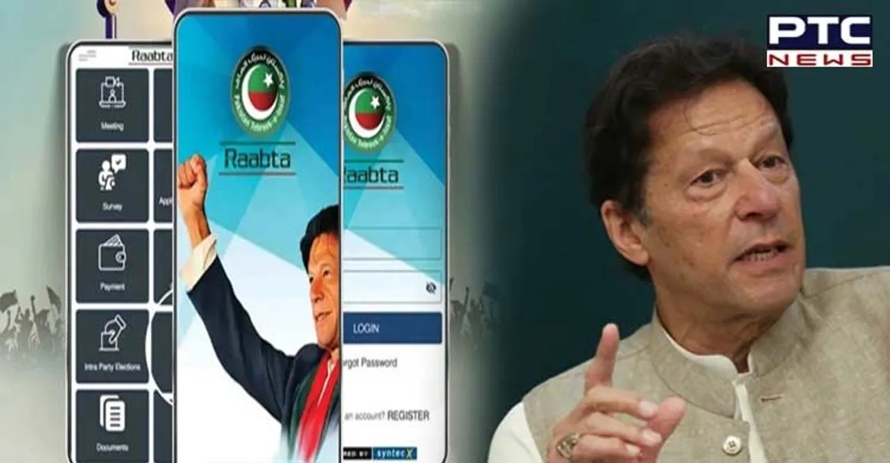 Ex-Pak PM Imran Khan launches app to garner youth support