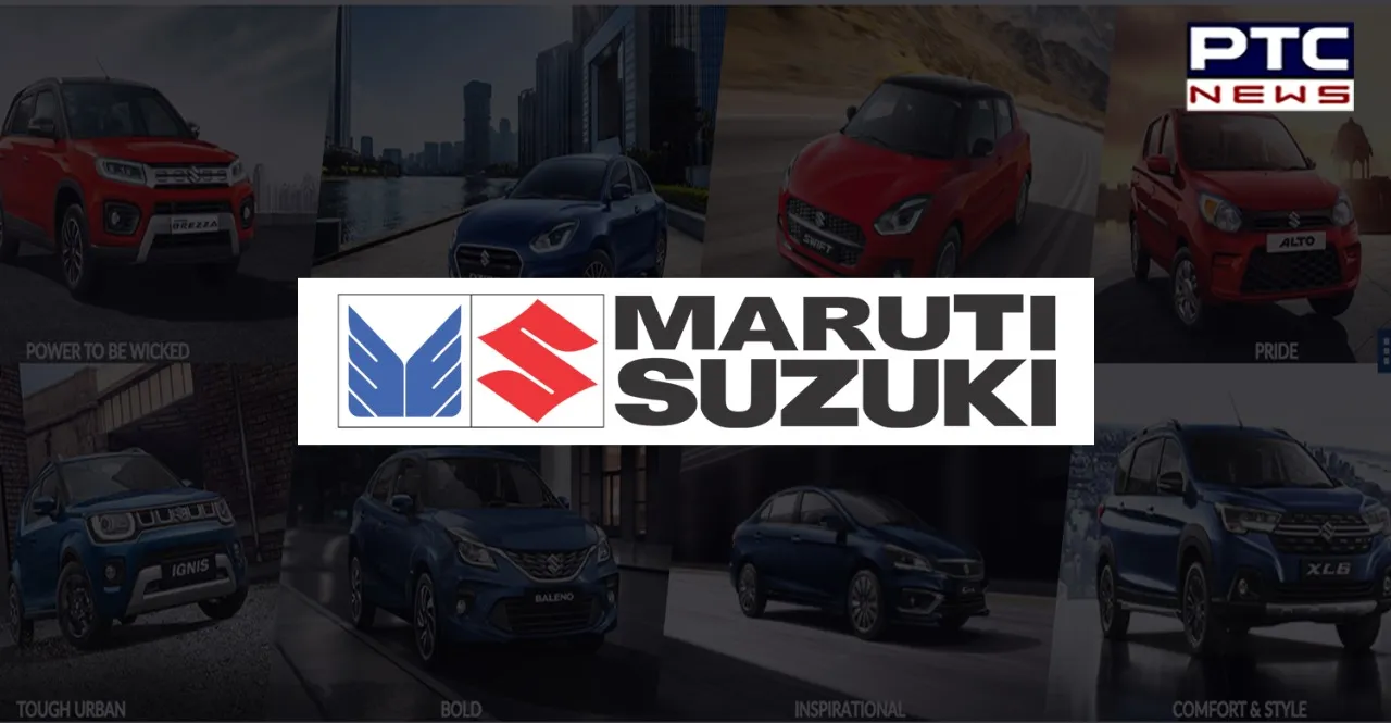 Maruti Suzuki offers discounts of up to Rs 67,000 this March