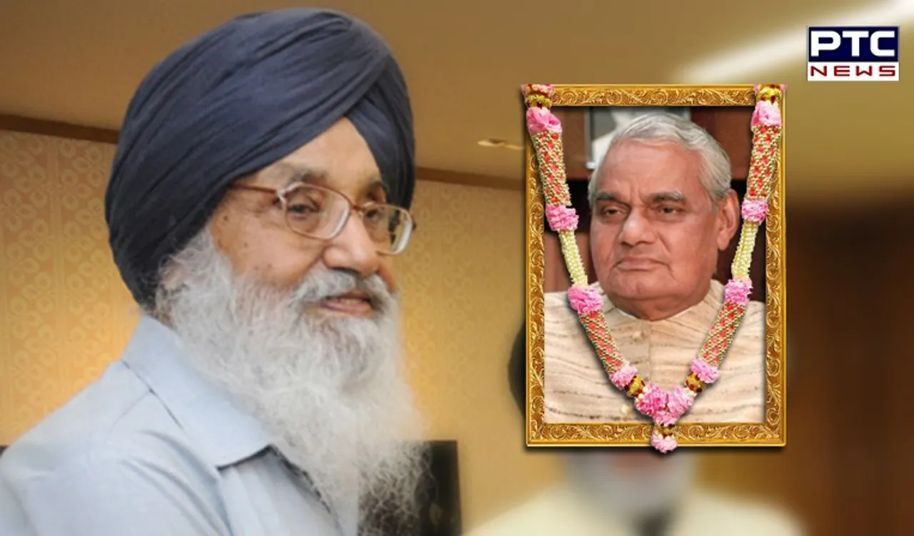 Atal Bihari Vajpayee was The Tallest Indian Of His Era: Prakash Singh Badal