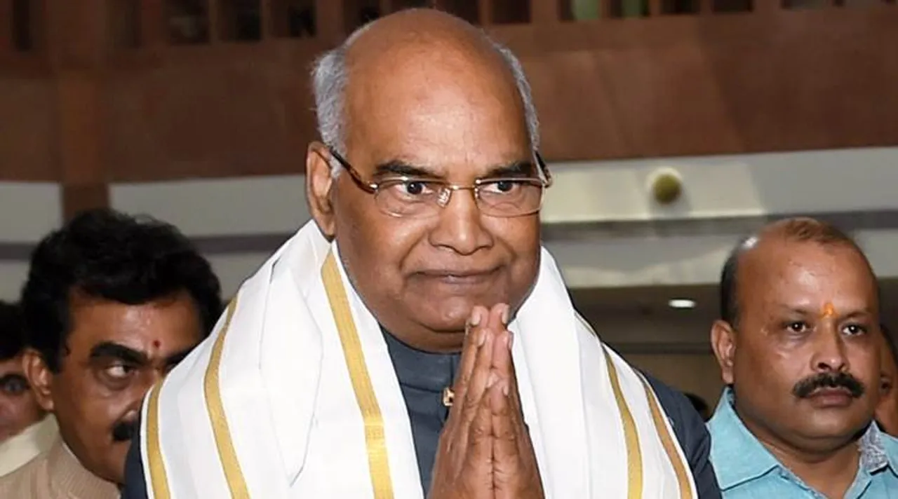 President Ram Nath Kovind arrives on two-day visit to Jammu and Kashmir