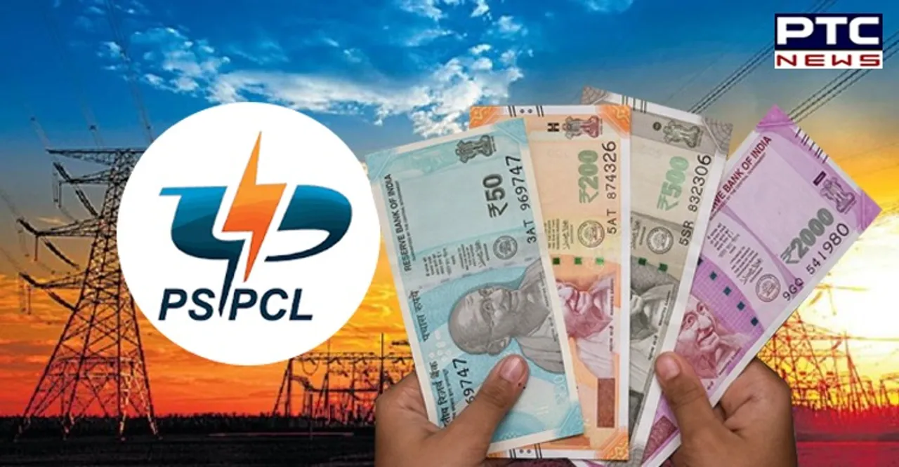 PSPCL clears outstanding arrears of electricity bills worth Rs 77.37 cr
