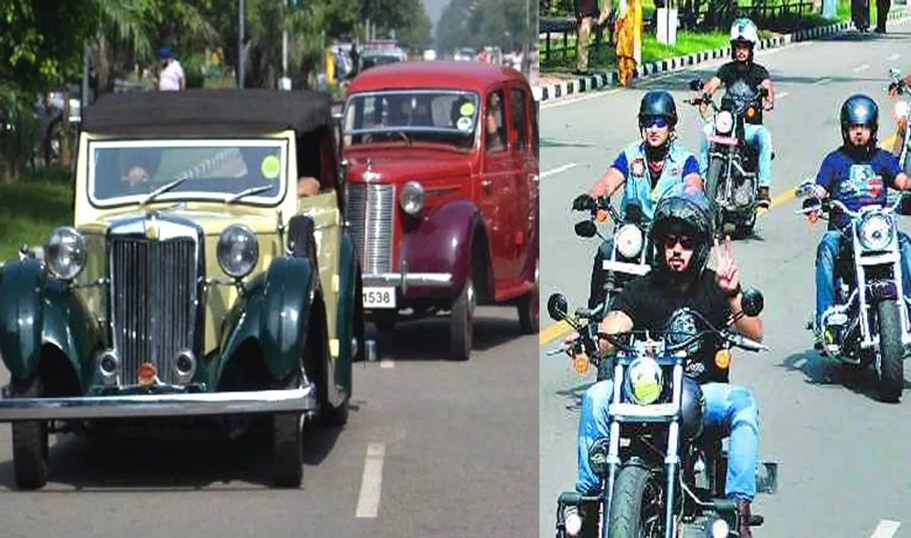 Chandigarh Tourism Week Started With Vintage Cars And Super Bikes Rally