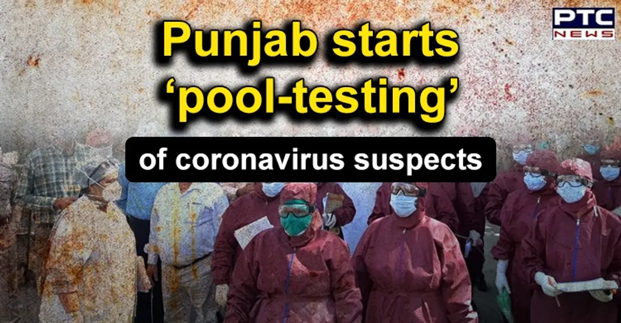 Punjab starts ‘pool-testing’ of suspected coronavirus patients