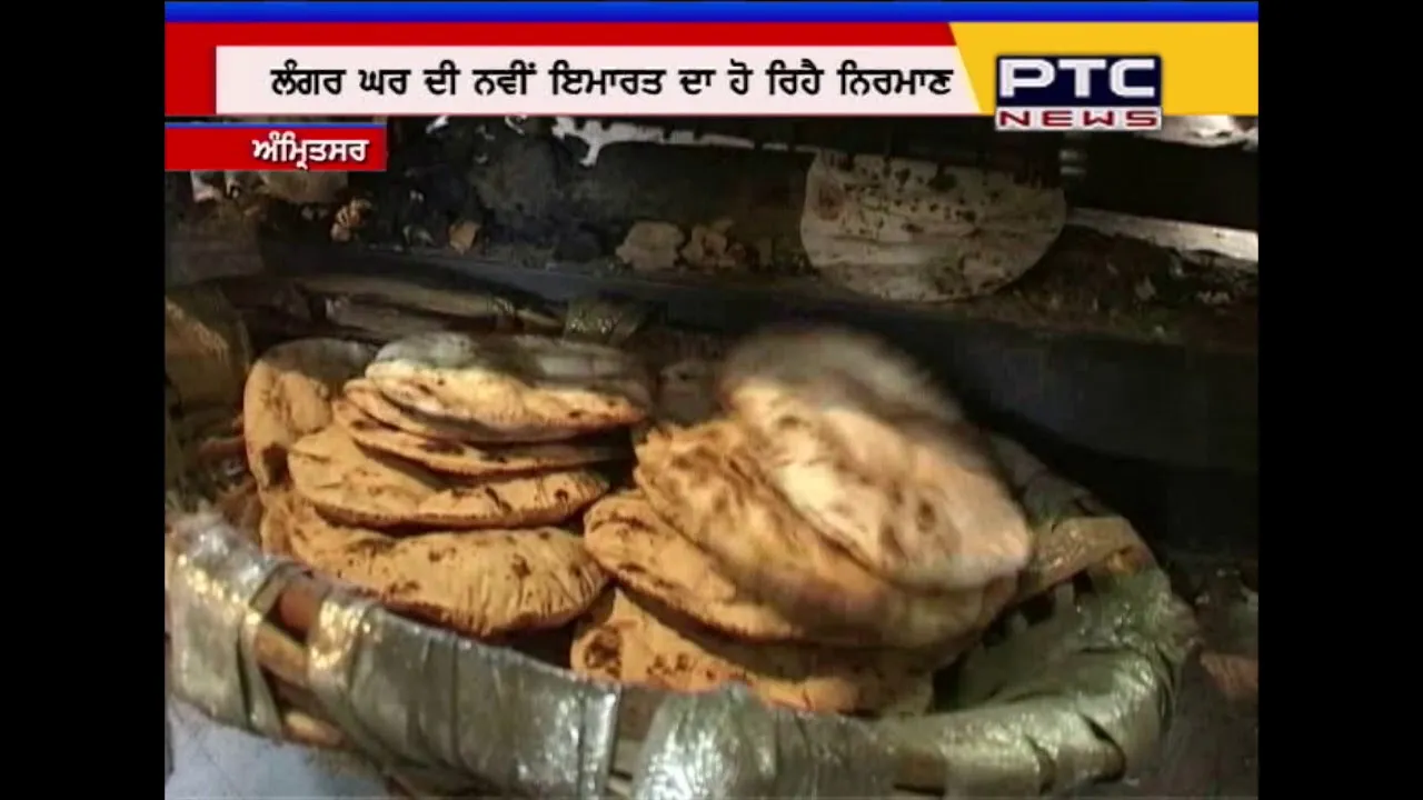 Golden Temple Langar Gets New Chapati machine