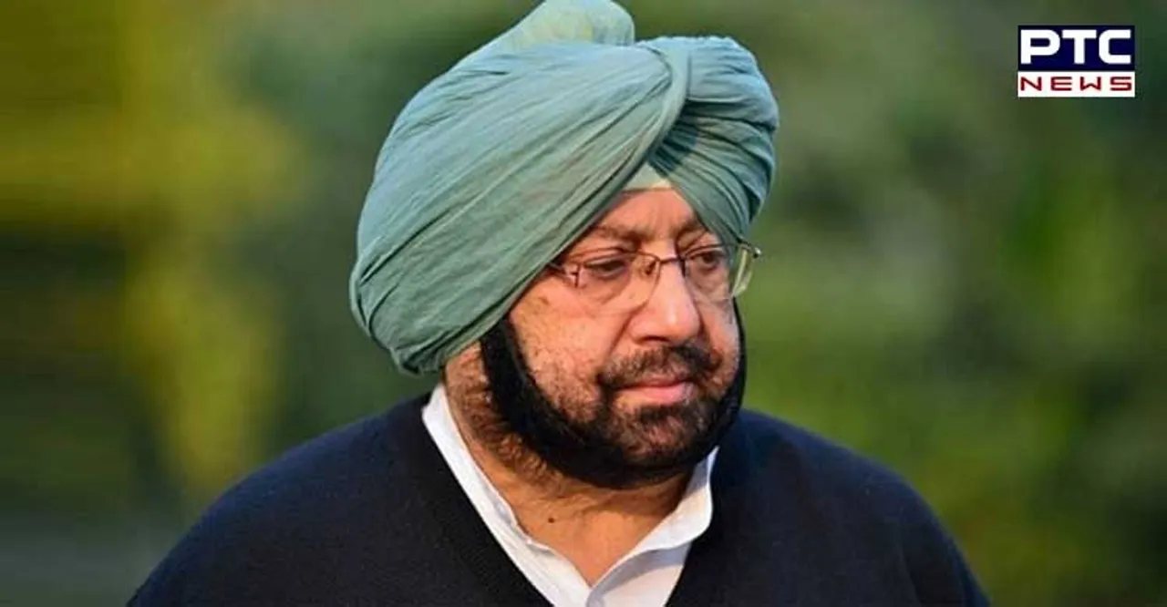 Capt Amarinder Singh moots authority for water regulation & management to conserve water resources