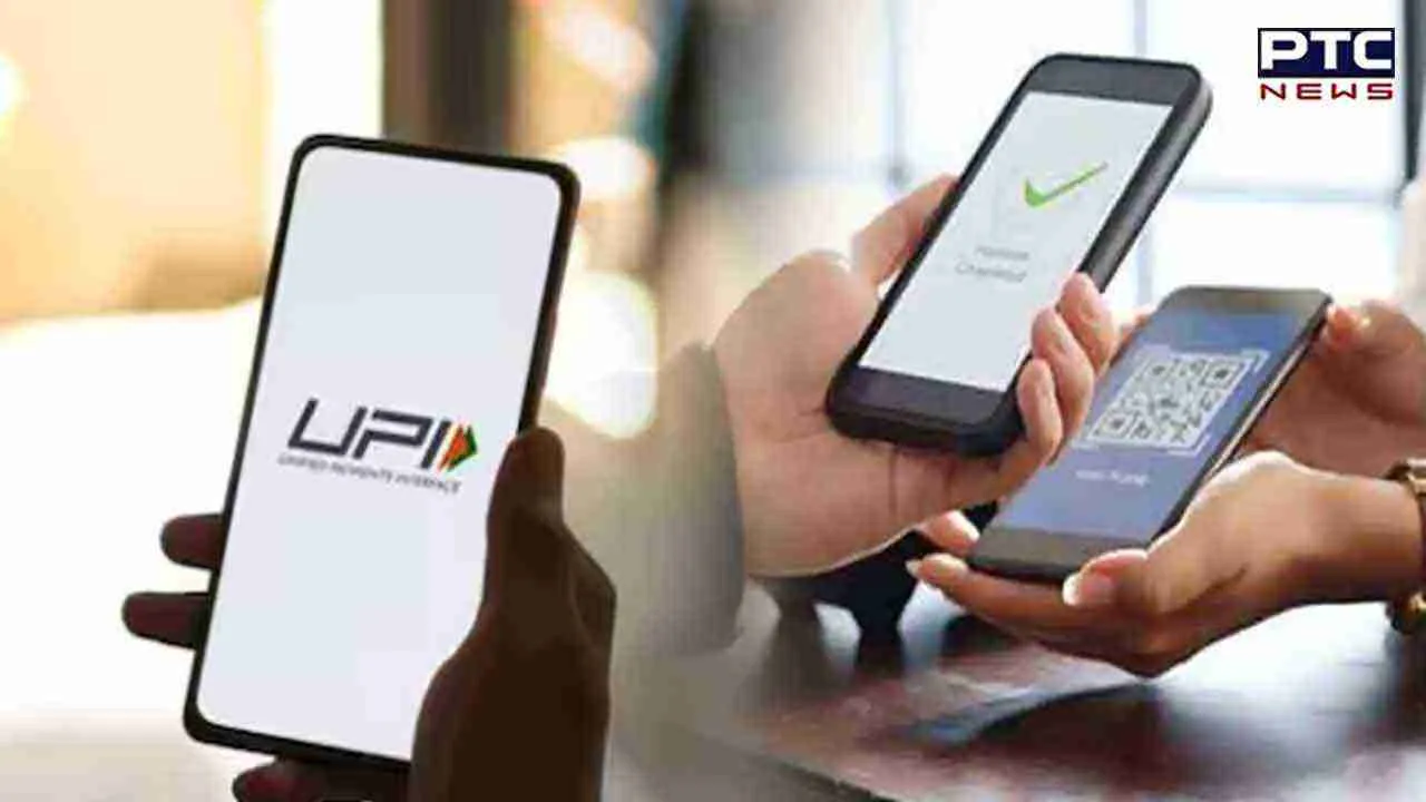 UPI payment : UPI ਭੁਗਤਾਨ ਦੇ ਨਿਯਮਾਂ 'ਚ ਹੋਵੇਗਾ ਬਦਲਾਅ! ਪੇਮੈਂਟ ਕਰਨ 'ਚ ਲੱਗਣਗੇ 4 ਘੰਟੇ