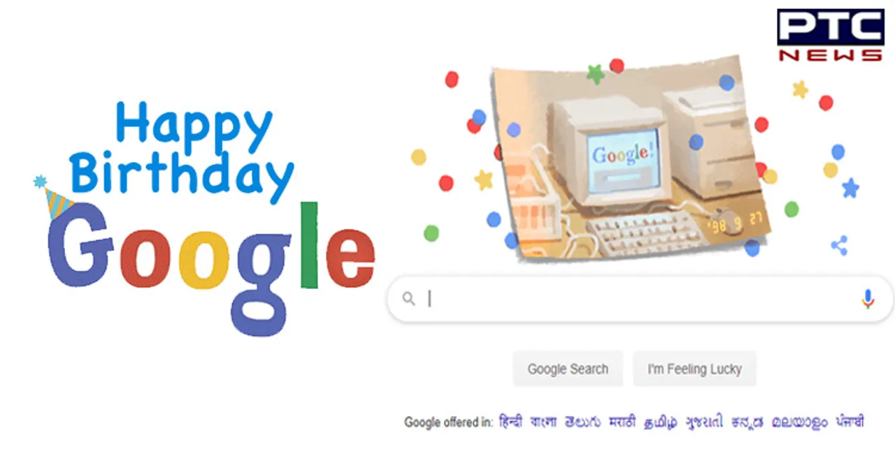 Google ਮਨਾ ਰਿਹੈ ਆਪਣਾ 21ਵਾਂ ਜਨਮ ਦਿਨ, ਅਪਣੇ ਲਈ ਬਣਾਇਆ ਖਾਸ Doodle