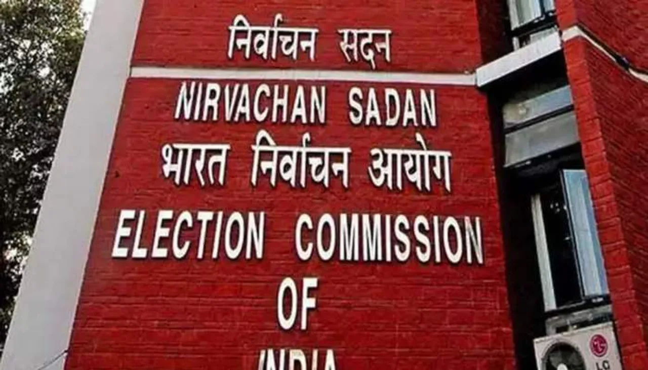 दिल्ली में चुनाव आयोग की बैठक खत्म, विस चुनाव का कभी भी बज सकता है बिगुल