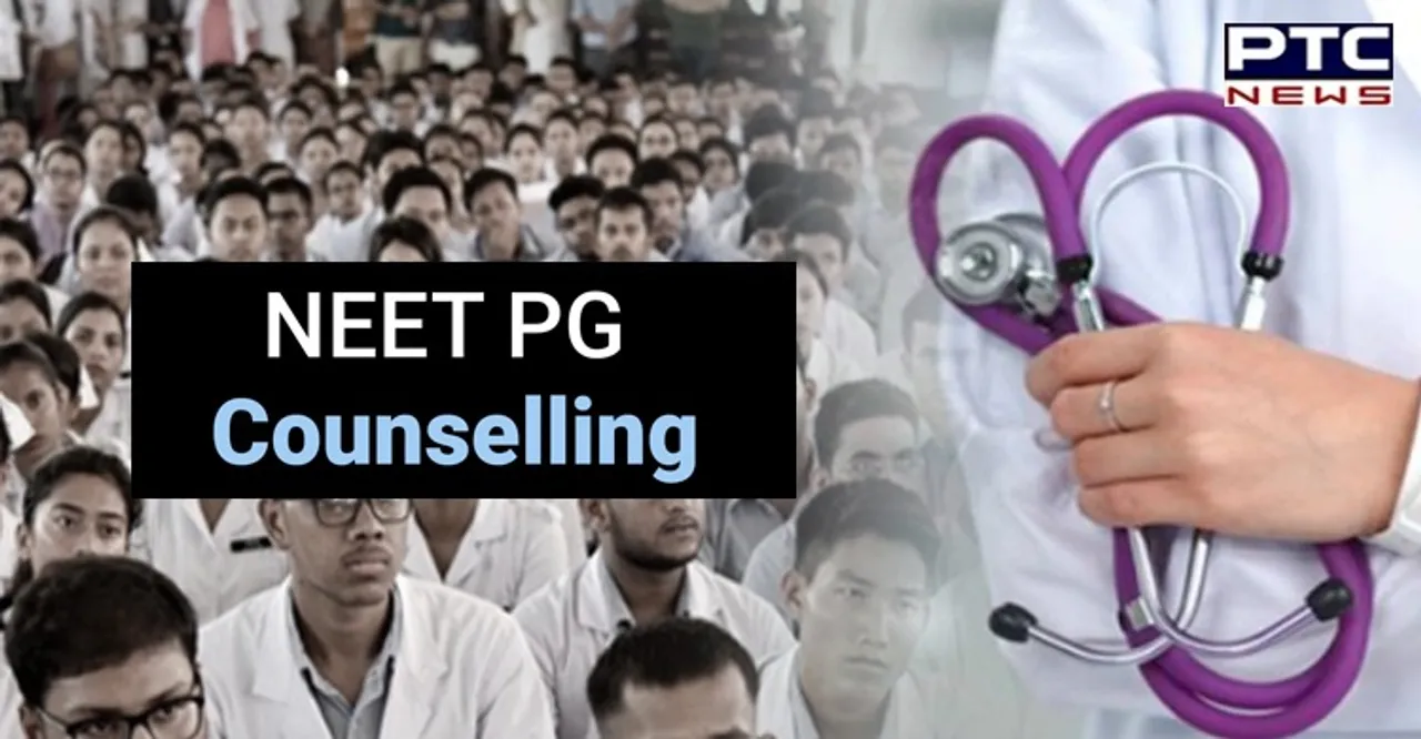 NEET-PG admissions: Centre to revisit Rs 8 lakh annual income limit for EWS; counselling further put off