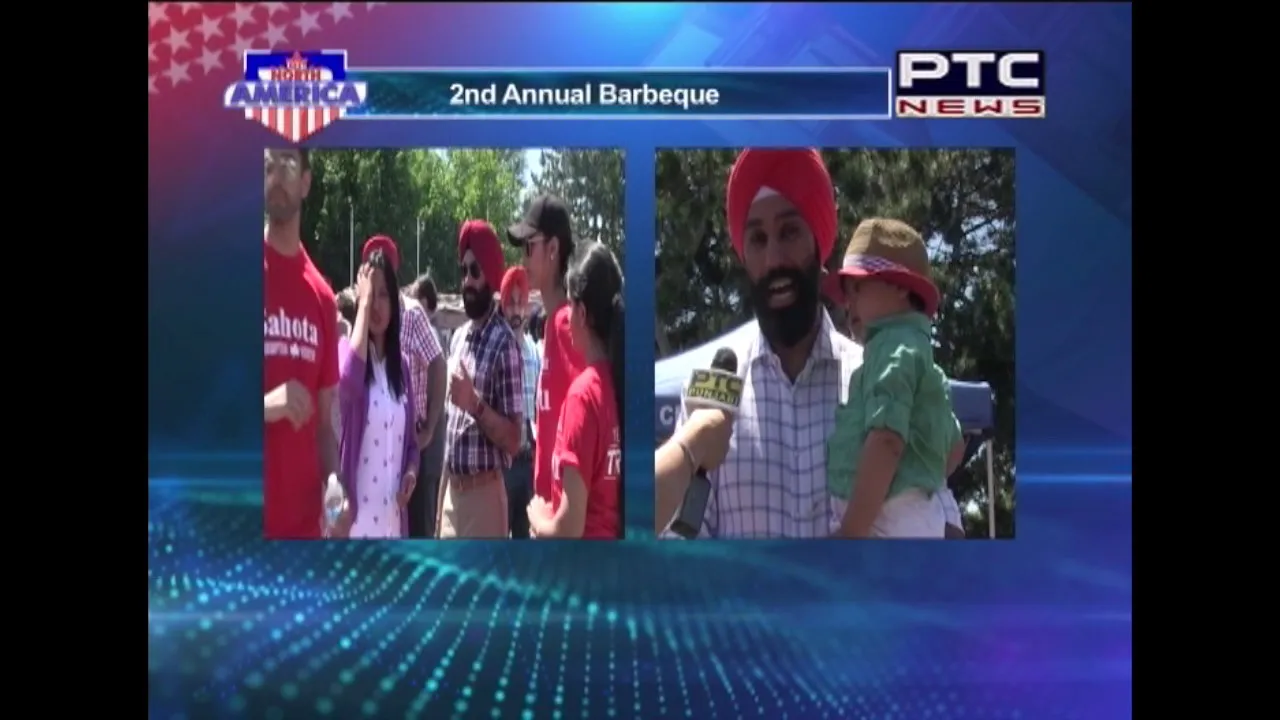 PTC North America Bulletin | PTC Punjabi Canada | July 16, 2017