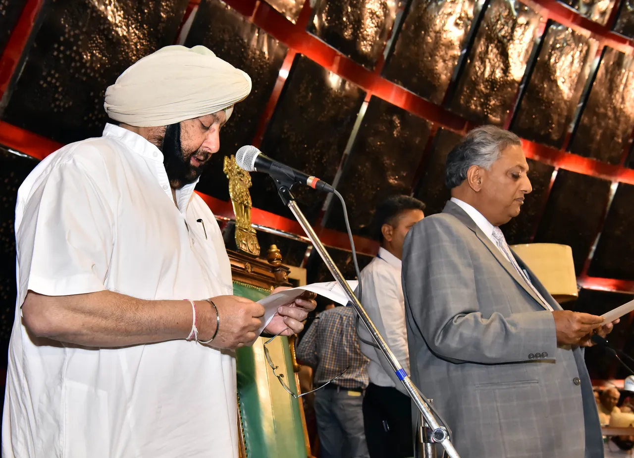 Punjab assembly session begins, CM Amarinder Singh takes oath