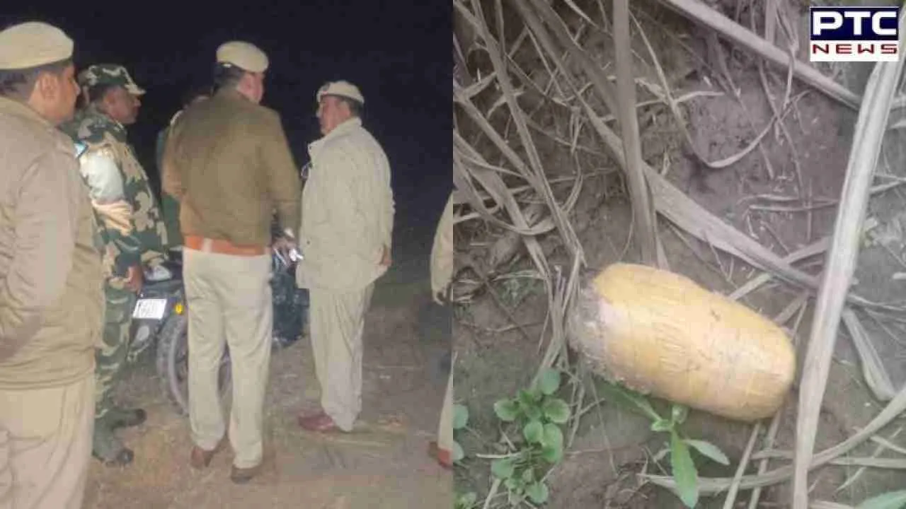 Punjab: BSF, Punjab Police recover heroin from Gurdaspur’s Durgi village