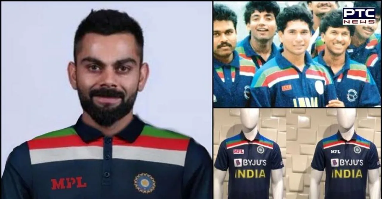 New 'retro' jersey and customised PPE kits: Team India all set for Australia tour