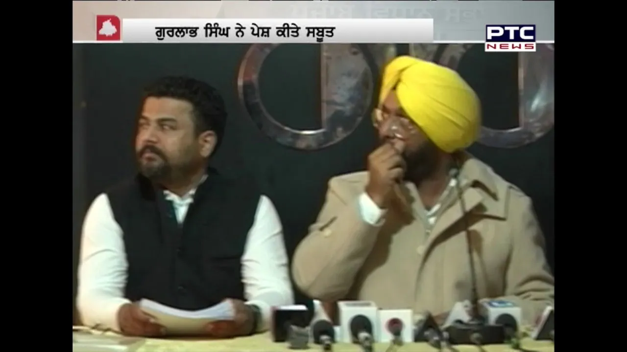 AAP Leader Gulabh Singh Exposes Bhagwant Mann & Harjot Bains