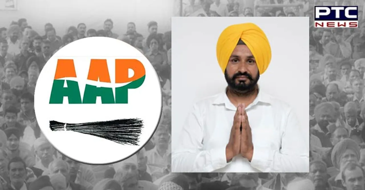 Gurmel Singh named AAP candidate for Sangrur Lok Sabha bypoll