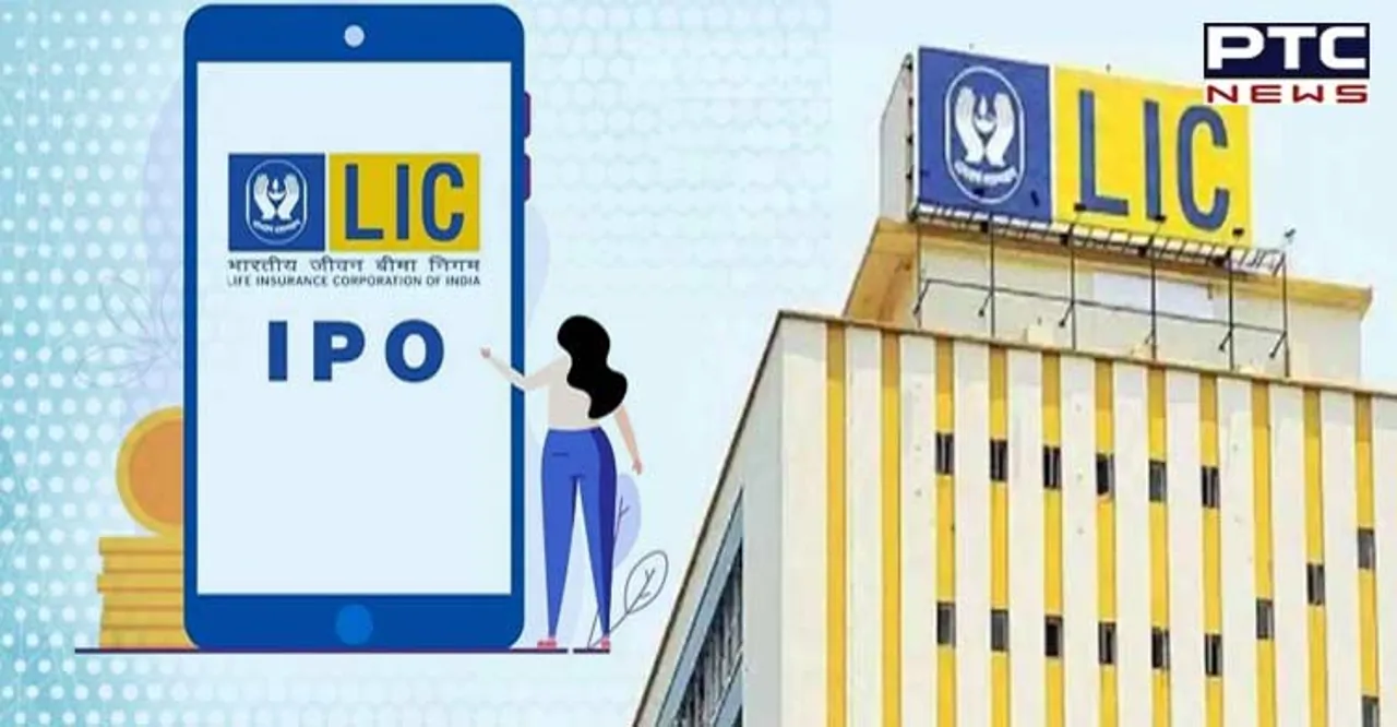 LIC IPO bands its price at Rs 902-949 per share; offer opens on May 4