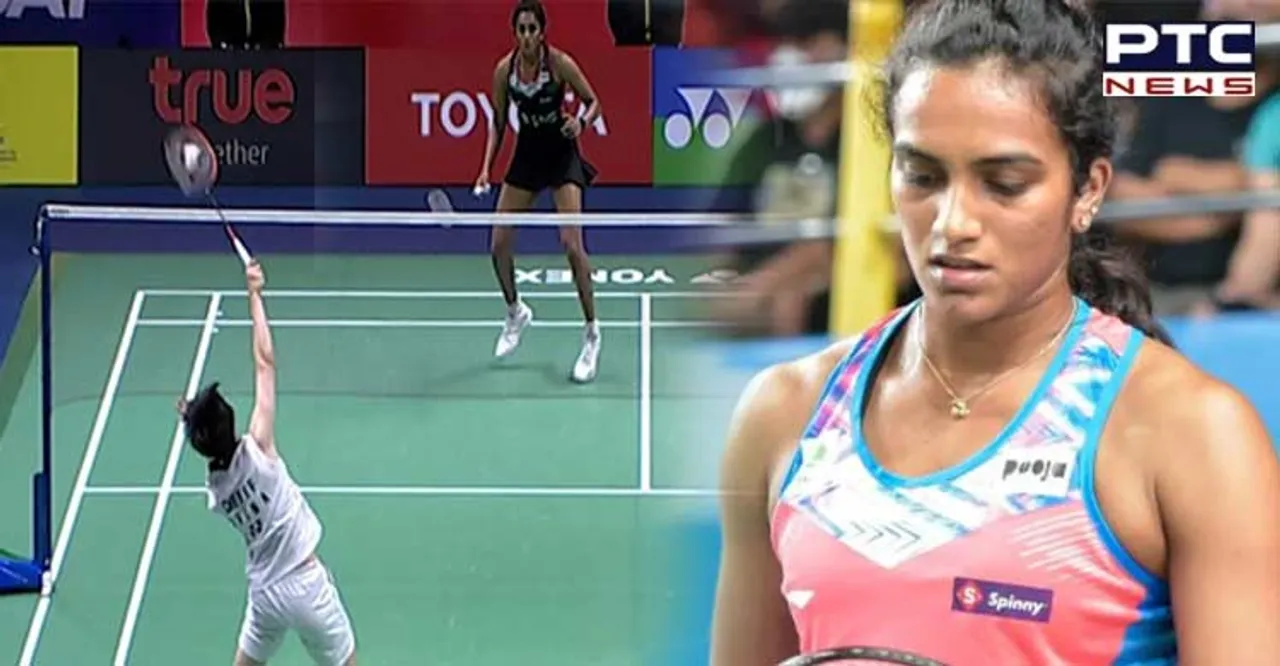 Thailand Open: PV Sindhu loses to China’s Chen Yufei in semis