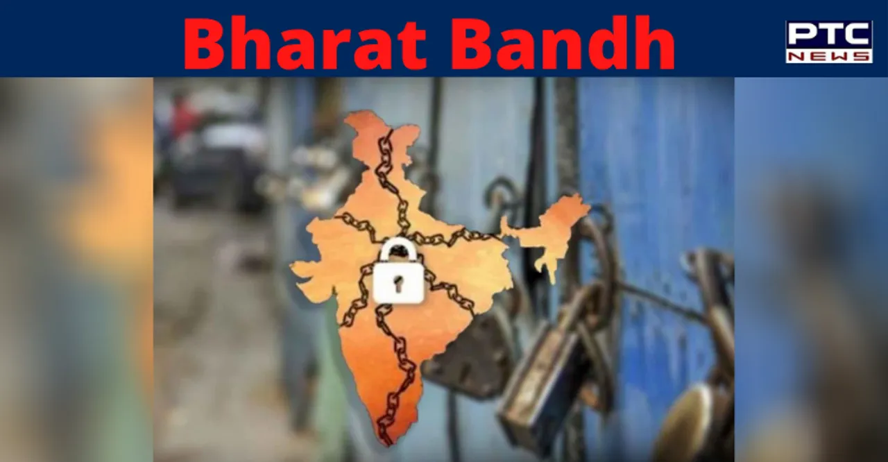 Farmers call for 'Bharat Bandh' today, everything will remain closed