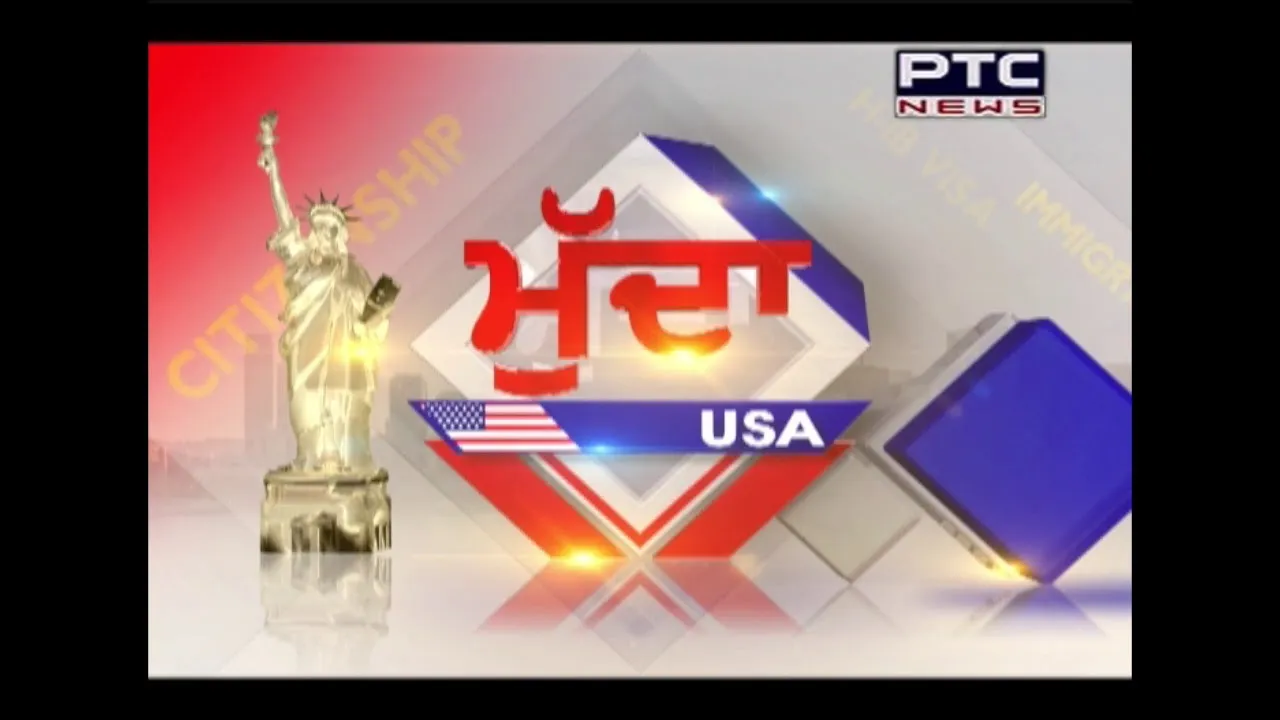 '' Mudda USA '' | Shiv Khera, Eminent Writer and Motivational Speaker  | Part 2