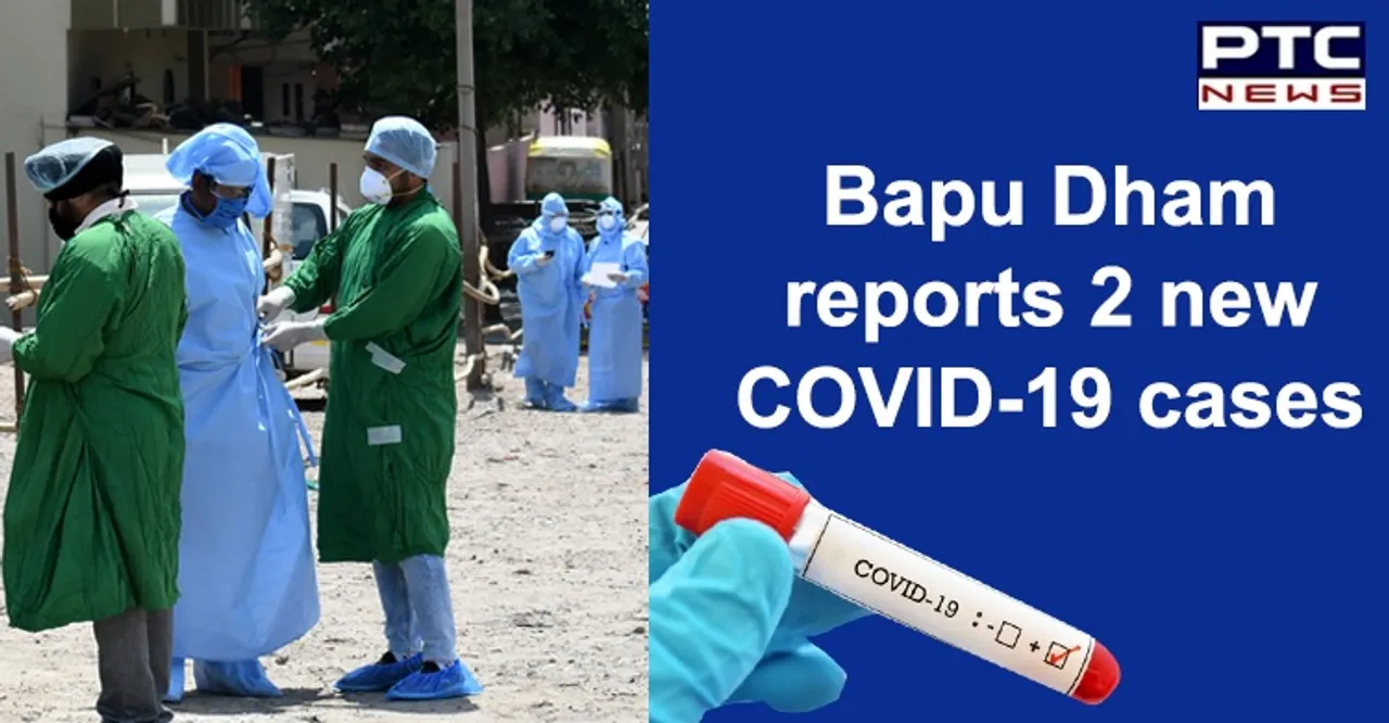 Chandigarh reports 2 new cases of coronavirus from Bapu Dham colony; UT count 202