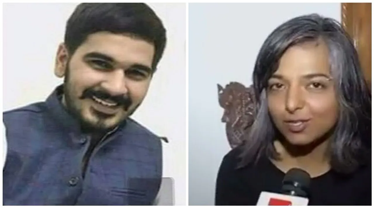 Varnika Kundu Stalking Case: Punjab and Haryana HC grants bail to accused Vikas Barala