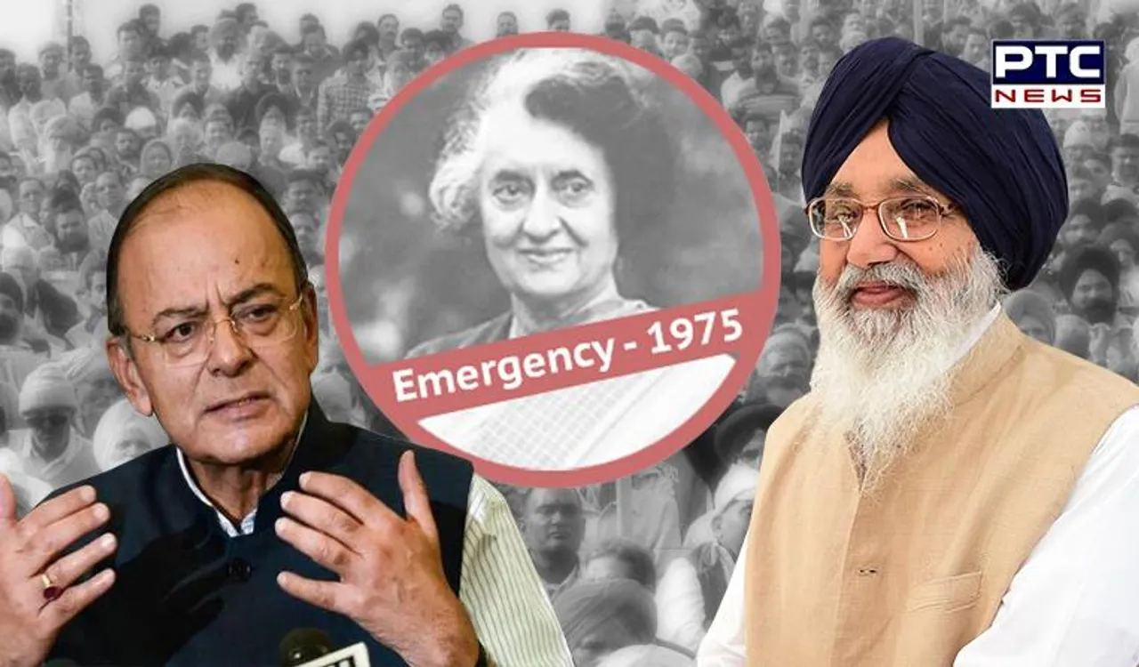 Arun Jaitley praises Shiromani Akali Dal for role during Emergency