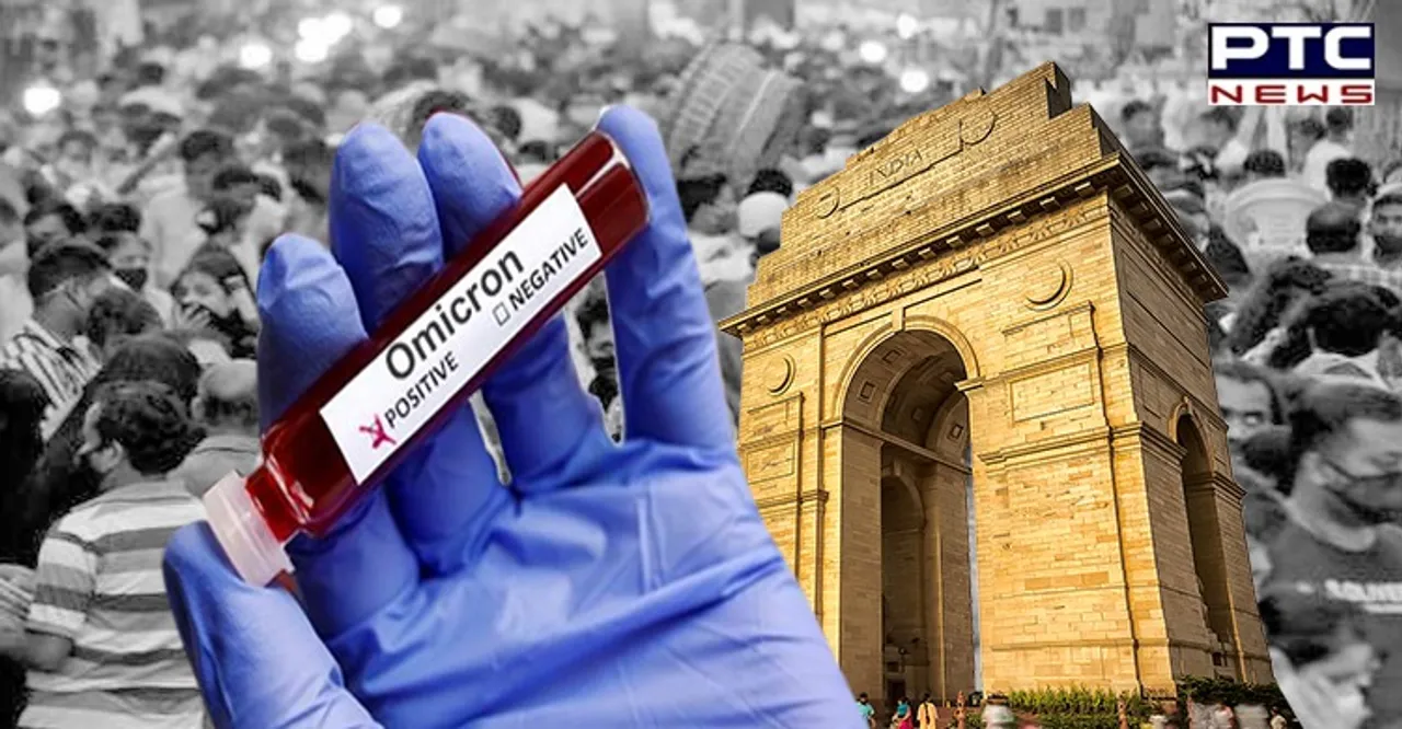 Delhi reports 6 new Omicron cases, tally rises to 24