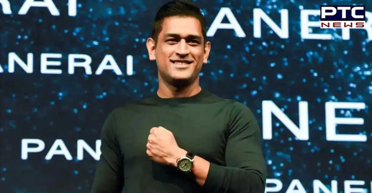 MS Dhoni all set to produce the animated spy series 'Captain 7'